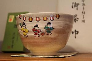 京都で買った茶碗