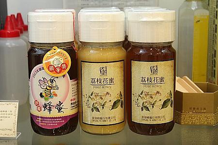 「ライチはちみつ」は人気の商品！