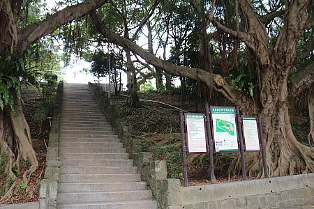 永春崗公園は小高い丘の上にある広々した公園です