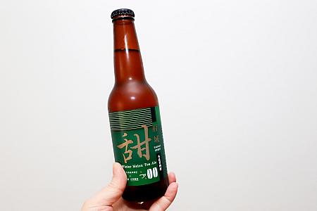 台南っぽい冬瓜茶啤酒(トウガン茶ビール)は「Wolfpack Wines」とのコラボです！