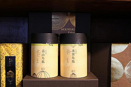 女性デザイナーがデザインしたパッケージがステキ！台湾茶は高山ウーロン茶など5種