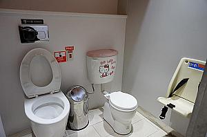 親子トイレ