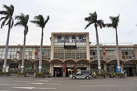 台鐵彰化火車站