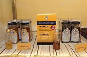ビーハウスなだけに、台湾産の蜂蜜を取り扱いしています