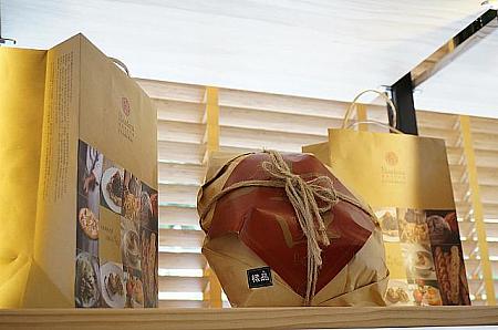 酒釀桂圓【福】字版400元<br>昔、贈り物をする際によく見られたパッケージをイメージして作られています