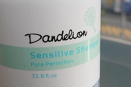 低アレルギー性で目にしみない処方で開発された「ダンデライオン センシティブ シャンプー（蒲公英低敏洗髮精）」