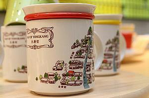 「不二堂」ならでは、カジュアルなマグ茶器はお土産にもピッタリの永康街マップのイラスト