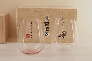 うすはり “葡萄酒器”ワイングラス（紅と白）<br>1,800元→割引価格1,150元