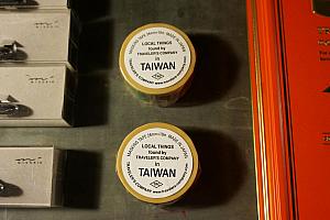 これは日本製だけど台湾限定！10周年記念に作られたTRAVELER'S notebookは台湾でも大人気♪