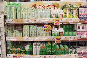 天然素材やオーガニックにこだわる台湾らしく、ヘチマやアロエ、緑豆といった天然植物由来の化粧品が充実。