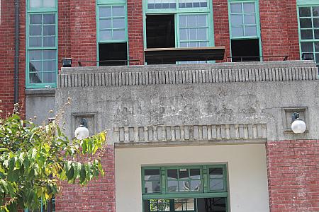 老街近くにも見所があります！　1923年の台湾行啓の際、ここ斗六も通過したそう。その3年後昭和天皇に即位した時に、それを記念して「行啓紀念館」が作られました