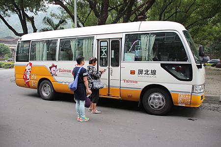 「台湾好行」バスは園区内まで入るので便利