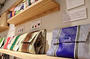軒先の雨よけシートを再利用したバッグ