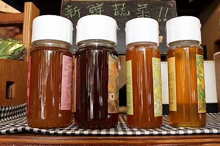 台湾でも色んな種類のハチミツが採れるんですね～。