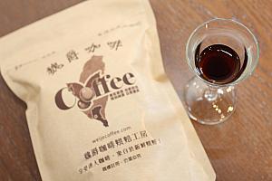 ナビが試飲させてもらった台灣大武山のコーヒー。深い味わいでした！