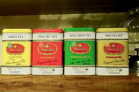 タイの老舗ブランド「Cha Tra Mue」の紅茶を使用