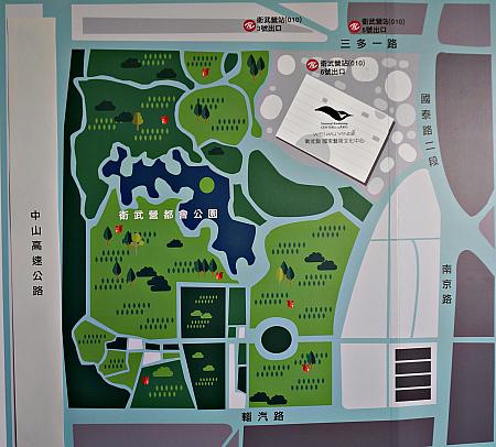 地図で公園とホールの大きさを確認！