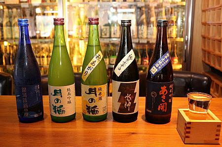 繊細な日本酒は温度管理がとても大事だそうです。紫外線を防ぐ袋で包装されている瓶もありました。
