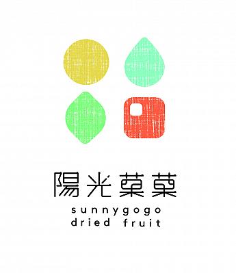 「太陽、水、葉、果物」をモチーフにした ブランドロゴ
