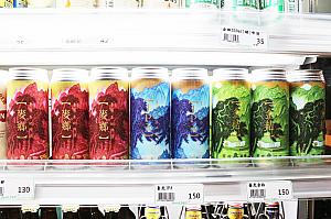 台湾クラフトビールも種類豊富！