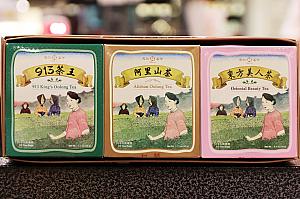 大人気の台湾茶ブランドも揃います！試飲もさせてくれるのでじっくり選べます。