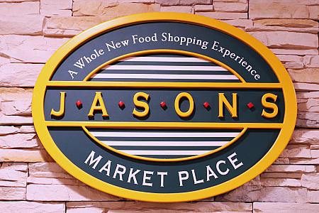JASONS Market Place