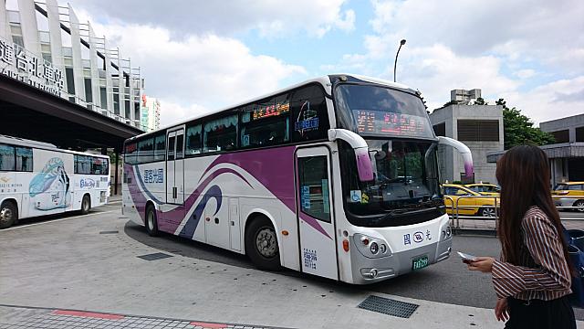 国光客運 国光バス 台湾観光 台北ナビ