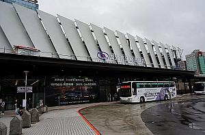 台北駅の国光客運バスターミナルは専用だから快適