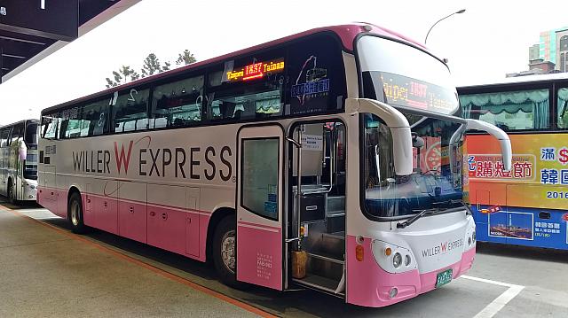 国光客運 国光バス 台湾観光 台北ナビ