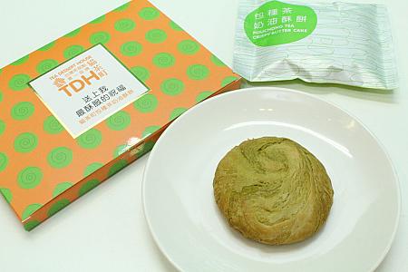 台湾茶フレーバーの奶油酥餅
