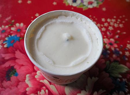 蓮の実入りのミルクアイス。