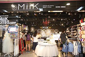 韓国系アクセショップの「MiiK」。流行を抑えたデザイン揃いで若い女性に人気でしたよ