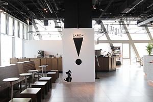 桃園空港にあるお店は第2ターミナル5F南エリアにオープンした展望台エリアにあります。