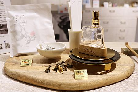 日本限定バージョンは日本のヒノキを使用！日本の土地に合わせた香水です
