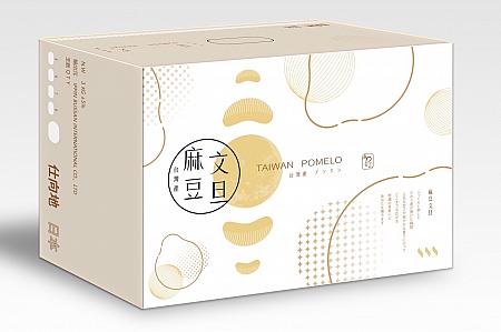 麻豆産