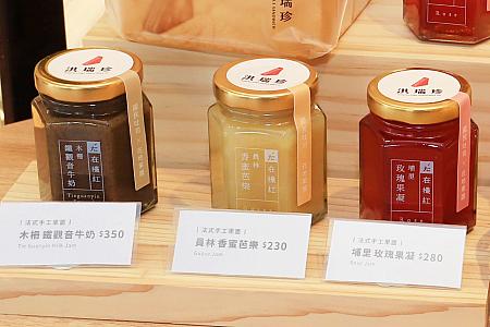 (左から時計回りに)バラ・ グァバ・ 鉄観音ミルク。在欉紅 red on treeのジャムもまた台湾産の原料にこだわっているとか