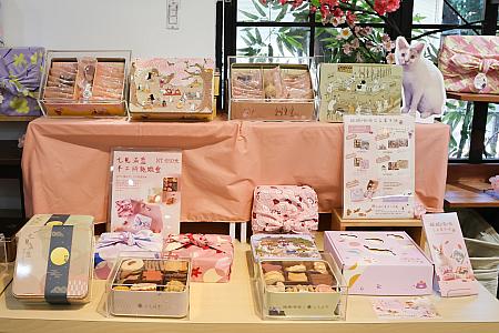 台湾ローカルにはお祝いギフトとして人気