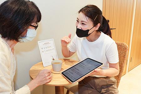 カウンセリング