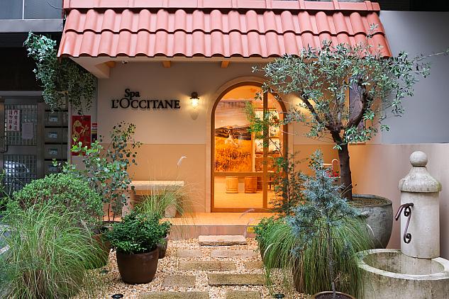 ロクシタンスパ/Spa L'OCCITANE(中山店)