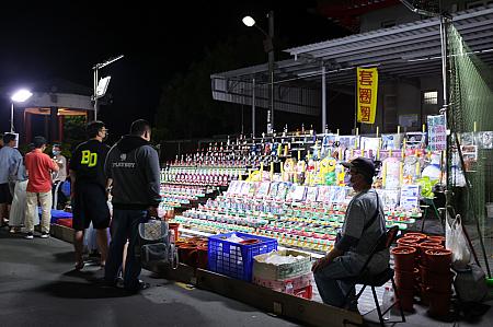 スケールがデカイ！