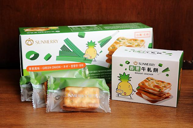定番のネギ味ヌガークッキーは4個入り(写真右側)から買えるのが嬉しい