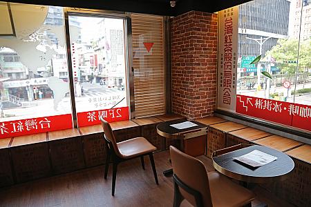 「SUNMERRY聖瑪莉 東門店」の2階にある穴場カフェ