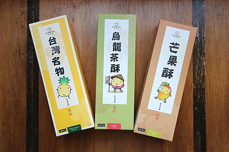 20個入りは縦長の箱入り