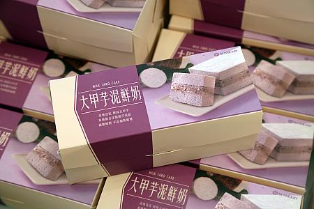台中にあるタロイモの特産地直送！の「大甲芋泥鮮奶長條蛋糕(タロイモのケーキ)」はケーキ類の一番人気