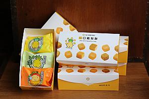 人気の一口パイナップルケーキやヌガークッキーのお土産を買いにいこう！