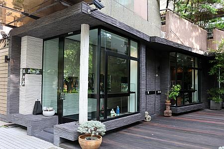 「JADEGIA玉世家 仁愛旗艦店」