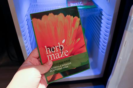 ホテル特製美容パック