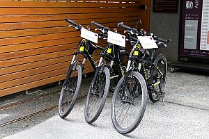 自転車の貸出アリ！