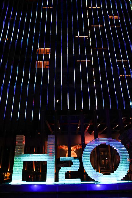H₂Oホテル(水京棧國際酒店)