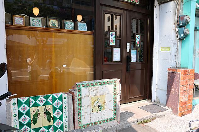 台湾花磚博物館(台湾マジョリカタイル博物館)